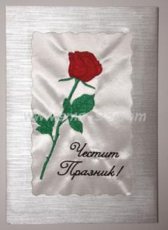 FESTIVE CARD “ROSE” image 2
