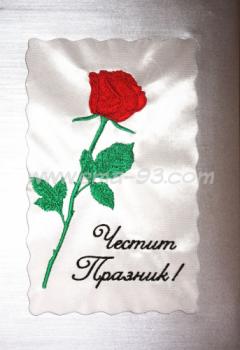 FESTIVE CARD “ROSE” image 3